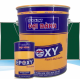 SƠN BẢNG CHỐNG LOÁ (SƠN EPOXY MỜ)